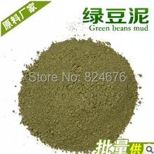 Зеленых бобов грязи, гранулированное Мыло Сырья, маска косметических материалов грязи, DIY маска косметические ингредиенты