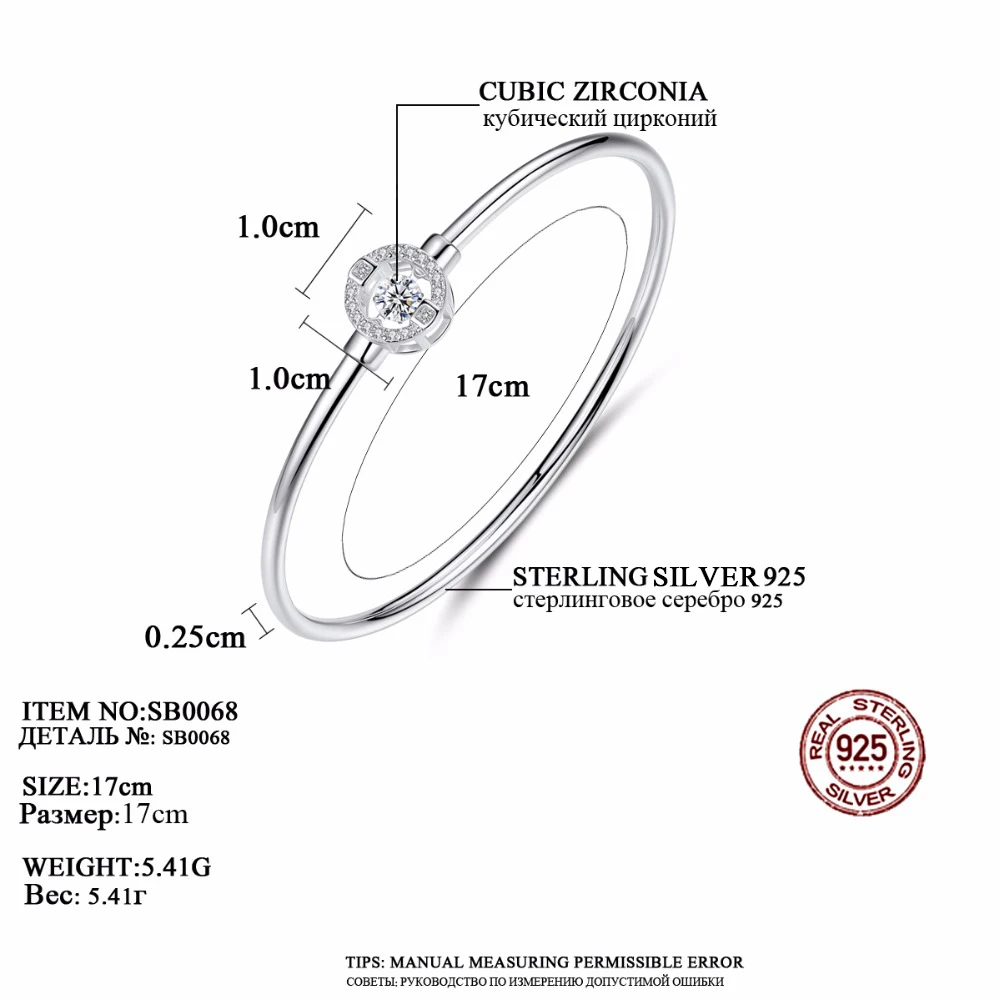 CZCITY, Модный женский браслет круглой формы с кубическим цирконием ААА, 925 пробы, серебряный браслет для женщин, модные ювелирные изделия из серебра