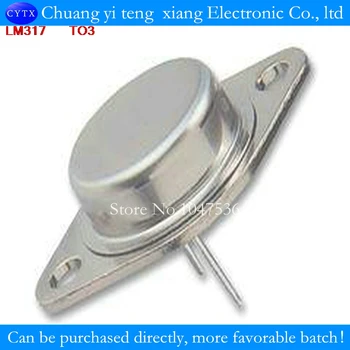

LM317K iron cap TO3 LM317 / TO3 100% good 10PCS/LOT