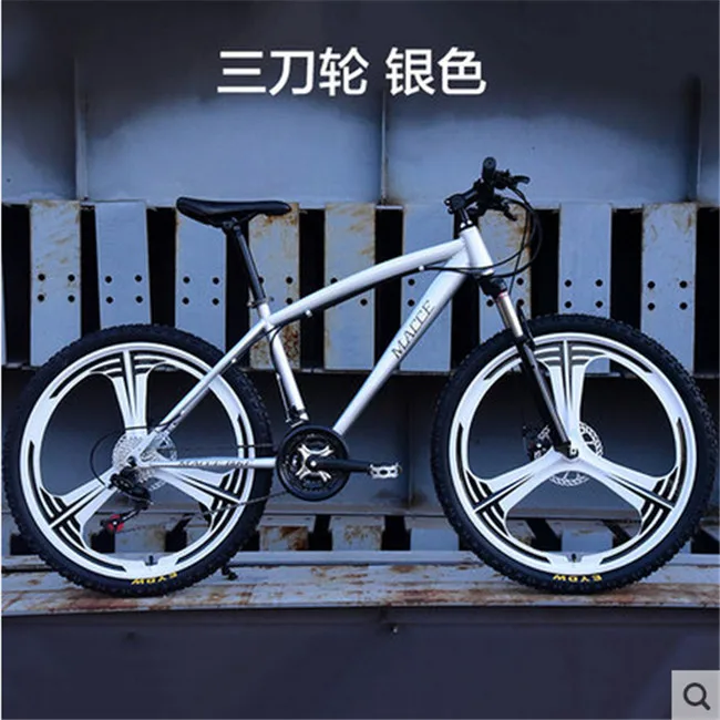 x-передняя Марка 21/24/27 скорость 26*17 дюймов из углеродистой стали горный велосипед Спорт на открытом воздухе горный велосипед bicicleta MTB дисковый тормоз колеса велосипеда - Цвет: C silver