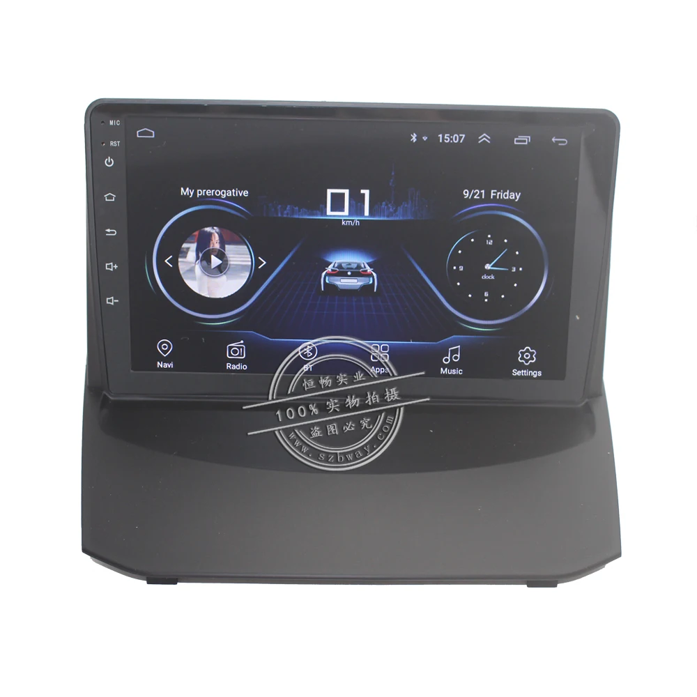 Sale HACTIVOL 9" 1024*600 Quadcore android 9.1 car radio for Ford Fiesta 2009-2016 car DVD player GPS Navi wifi bluetooth 0 Sale HACTIVOL 9" 1024*600 Quadcore android 9.1 car radio for Ford Fiesta 2009-2016 car DVD player GPS Navi wifi bluetooth 0