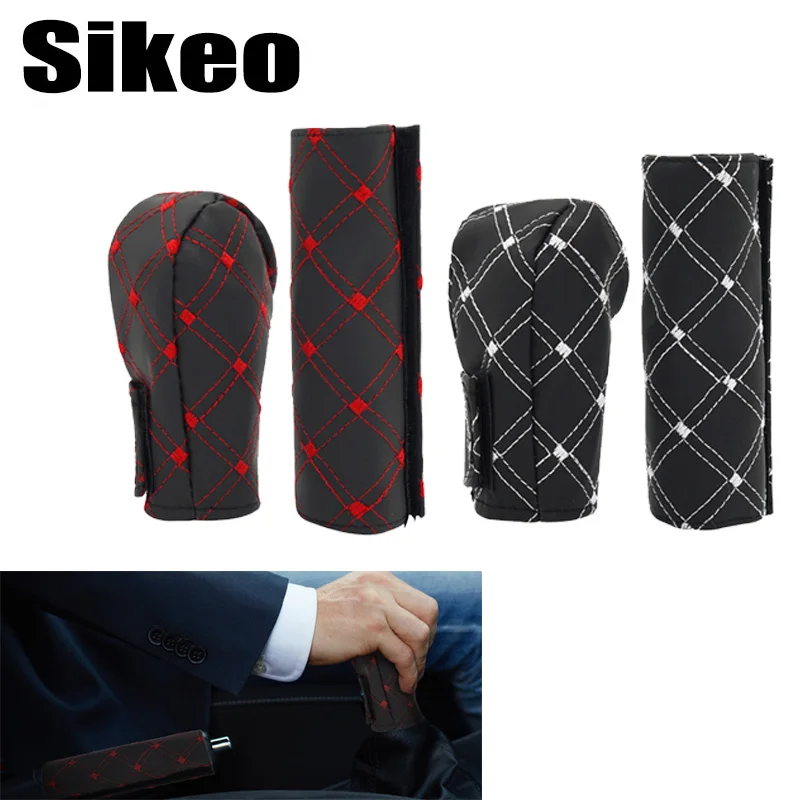 

Universal 2PCS/Set HandBrake Grip Cover Hand Brake Case & Gear Shift Case Auto Covers Protectors Car Interior Accessories