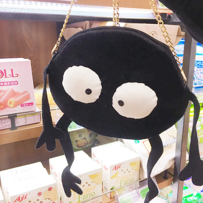 

2019 New Cartoon High Quality Furry Big Eye Bag Cross Body Cosmetic Bag Lovely Furry Bag Gift for Friends