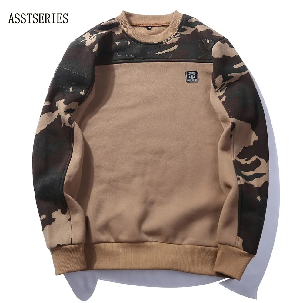 

2018 Hoodie Male Sweatshirt Men Skateboard Tracksuit Hip Hop Clothing casual Patchwork Camouflage Hoodies