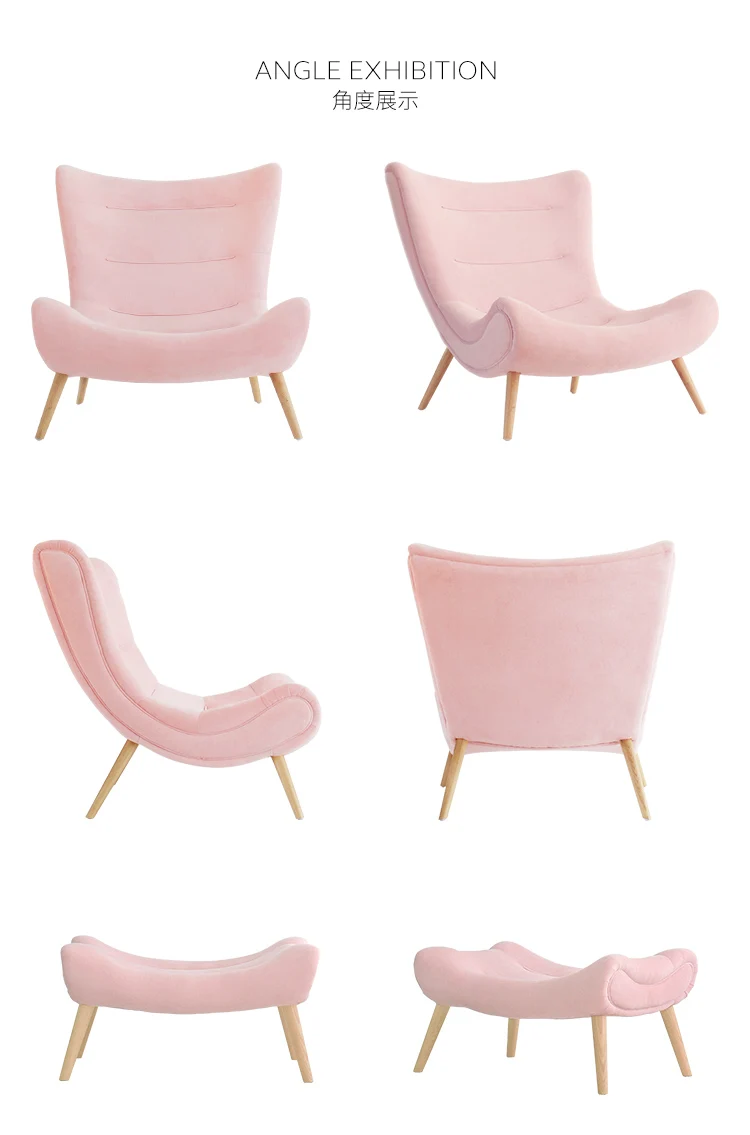 Луи Мода одиночный диван в скандинавском стиле мебель для гостиной розовый маленький Улитка стул современный простой ткани искусство тигр стул