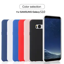 S10 plus для etui samsung S10 чехол одноцветное Цвет мягкий чехол на СПС Coque samsung Galaxy S10 плюс S10E S10 задняя крышка принципиально