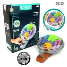 3 типа Avaliable Parenting Interaction Interest погремушки 3D лабиринт мяч игрушки Дети пройти головоломка подарок для игры для детей
