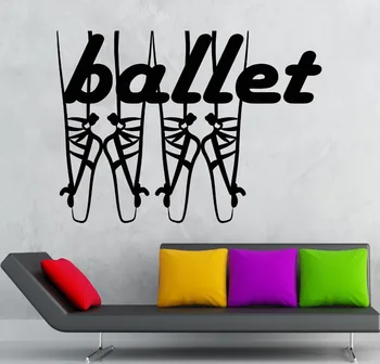 

Wall Sticker Vinyl Decal Ballet Dance Theatre Art Great Roon Decor