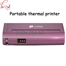 Мини Портативный A4 бумажный принтер домашний офис автомобиль мобильный Bluetooth портативный черный и белый термопринтер 1 шт