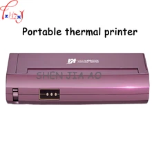 Mini Portable A4 Paper Printer Home Office Car Mobile Bluetooth Portable Black & White Thermal Printer 1pc