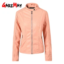 Garemay куртка кожаная женская повседневная с длинным рукавом большие размеры куртка осенняя женская из искусственной кожи косуха женская