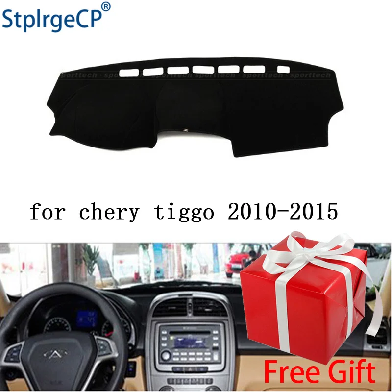 Коврик для приборной панели Chery tiggo 2011 2012 2013 2015 защитный коврик накидка подушка