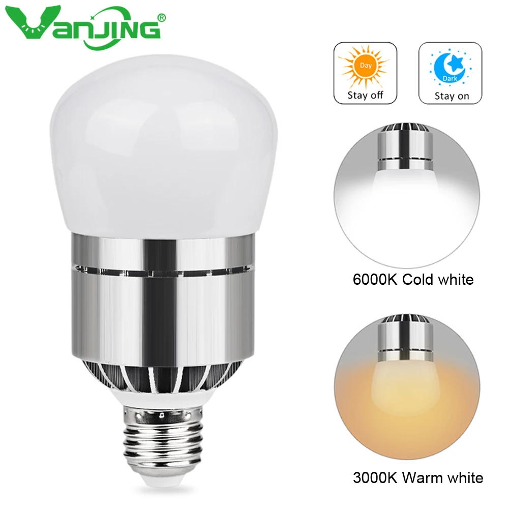 E26 E27 Light Sensor Dusk To Dawn Led Lights Bulb 12w 1200lm
