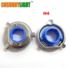 Светодиодные лампы база зажим фиксатор адаптер держатель розетки для H1 H3 H4 H7 H11 9005 9006 HB3 HB4 светодиодные фары Специальный в нашем магазине