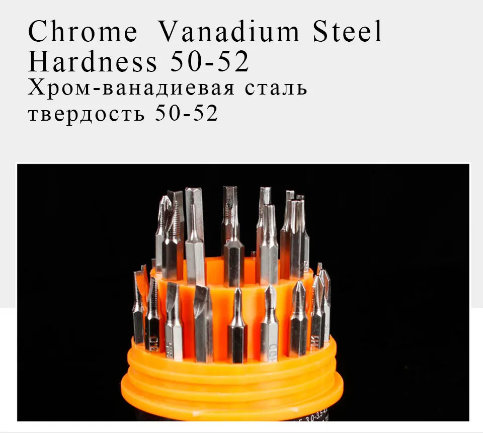 pc_08