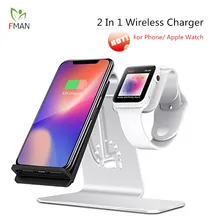 FMAN 2 In 1 Qi Fast Wireless Charger Pad For iPhone 6/7/8/X Plus Samsung Galaxy S6/S7/S8 Apple i-Watch Quick Charging Holder