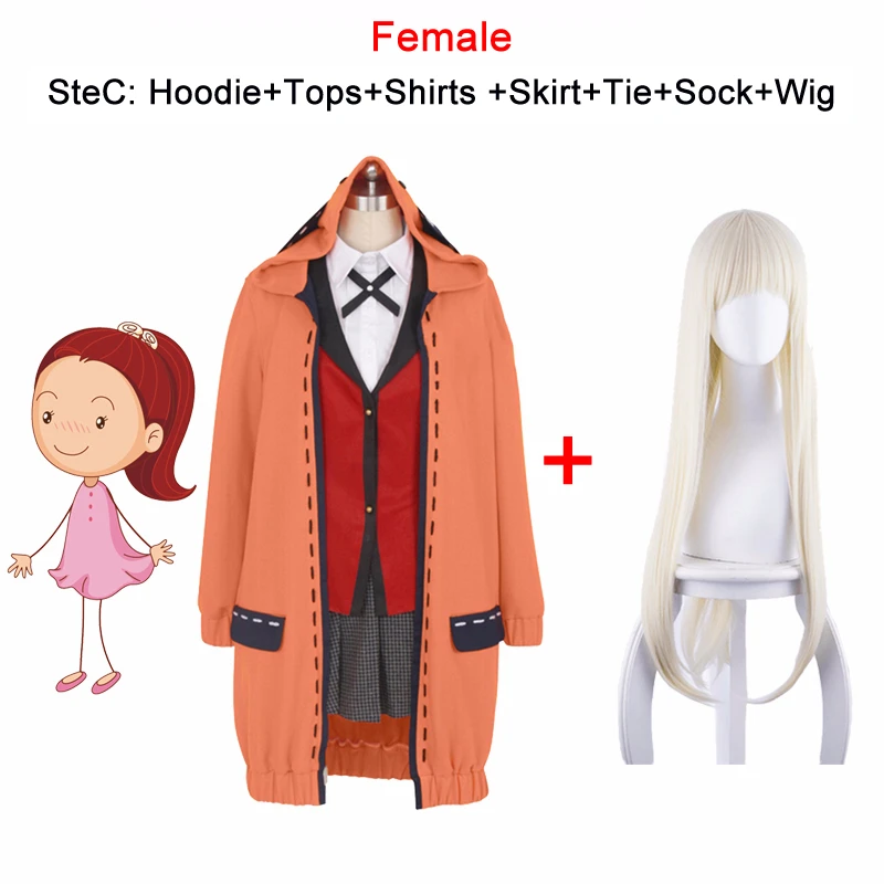 Anime Kakegurui Compulsive Gambler Yomozuki Runa Cosplay Costume Cute Rabbit Ears Hoodies Uniforms Halloween Full Set Outfits - Цвет: SetC Female