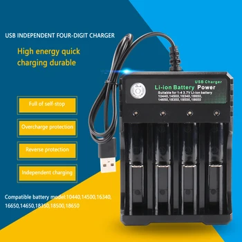 

1 Slot / 2 Slots / 4 Slots USB Adapter Supply Charger adapter for Universal Li-ion 16340 18650 26650 36650