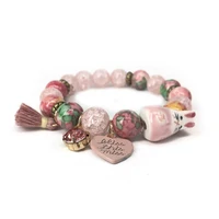 Fashion Jewelry
