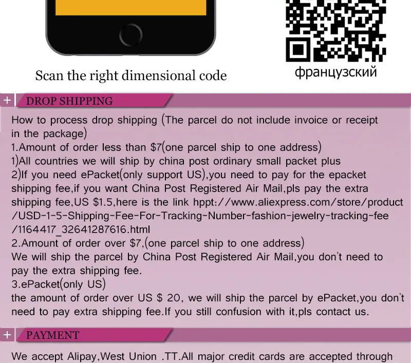 Statement Jewelry_02