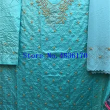 Bazin riche getzner brode bazin brode кружево с бисером и камнями хлопок bazin riche getzner nouveau 3+ 2+ 2 ярдов/партия