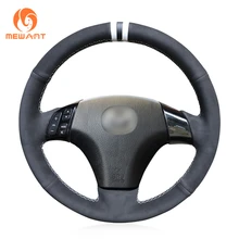 MEWANT черная замша оранжевый кожаный чехол на руль для Mazda 3 Axela 2004-2009 Mazda 5 2004-2010 Mazda 6 Atenza Mazda MPV