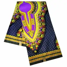 Дашики «Анджелина» дизайн полиэстер воск ткань с золотым принтом java из вощенной ткани Новое поступление Анкара африканская вощеная ткань принтом 6 двор