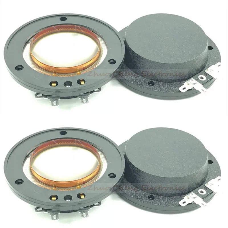 4 шт. диафрагма для Eminence PSD 2002 8 2002S подходит Yamaha Carvin Sonic Ohm|Аксессуары аудиосистем| |
