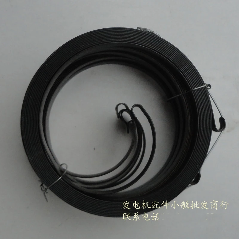 Diesel generator accessories 186F coil spring Tiller Accessories 186F FA disk boot pull coil spring