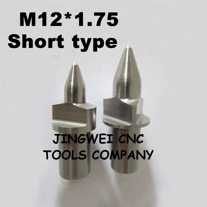 

free shipping carbide flow drill short type M12 Tensile drill,Frictiondrill,form drill ,FDRILL with flat type