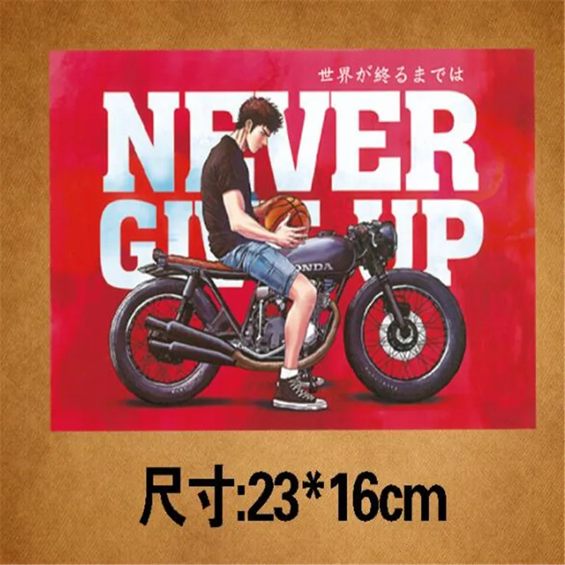 

Creative Slam Dunk Decoration Heat Transfer DIY Manual Thermal Transfer T-shirt Jacket Decoration Sticker Washable Free Shopping