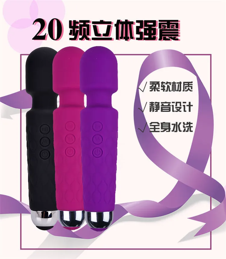 9095563670_1046844019