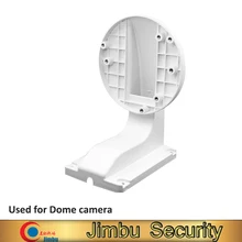 Купольная камера общего использования кронштейн ASB пластиковый материал Крытый cctv камеры Настенный кронштейн