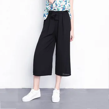 

2018 Causal Women Autumn Pants Drawstring Wide Leg Pants Loose Straight Trousers