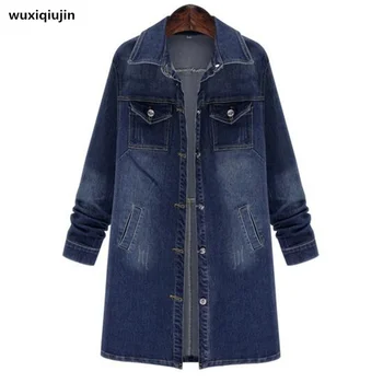 

Denim fabric women trench coat Plus size 5xl long coats 2017 new winter women winter coats blue trench casual