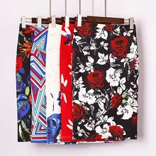 KIGO Womens Spring Elegant Rose Floral Printed High Waist Casual Party Bodycon Pencil Skirt Elastic Waist Slim Skirt KB2464H KIGO Womens Spring Elegant Rose Floral Printed High Waist Casual Party Bodycon Pencil Skirt Elastic Waist Slim Skirt KB2464H