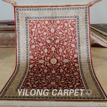 Yilong 4'x6' турецкий Шелковый ковер vantage красный ручной работы персидский ковер(0091