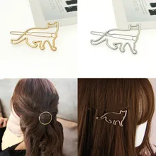1 шт. Золотой вырез кошка Мода заколка для волос для женщин Элегантный корейский дизайн заколка палочка, Шпилька для волос аксессуары для укладки волос