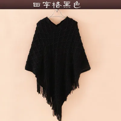 Толстый вязаный кашемировый Дамский Плащ модный шарф с узором-сеткой роскошный брендовый зимний теплый пончо шали однотонный пуловер - Цвет: Black Poncho