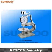 Sundoo lp-10-c вулканизированной резины и Пластик длинная позиция резиновая Толщина датчик