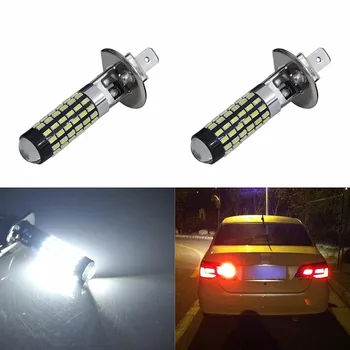 

AGLINT 2PCS LED Car Bulb H1 Front Fog Lamp 78 Chipsets 3014SMD Led With Projector Lens 6000K White DC12-24V