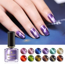 BORN PRETTY Star 3D лак для ногтей с эффектом «кошачий глаз» красочный магнитный эффект зеленый фиолетовый блестящие, для дизайна ногтей маникюр 6 мл Лак для ногтей