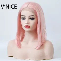 V'NICE Прямо Синтетические волосы на кружеве боб парик Детские розовый цвет естественный короткие волосы парик шнурка пробор термостойкие