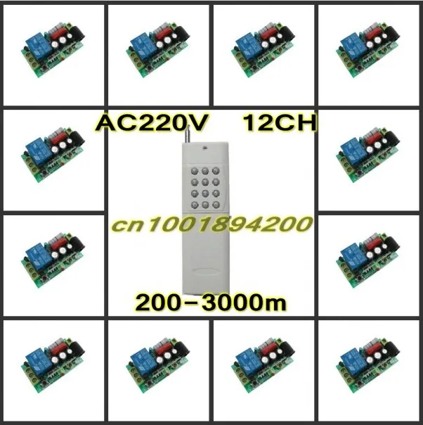 

AC220V 12CH Remote Control Switch System Long Range Far Distance Transmitter High Power Momentary Toggle Latched