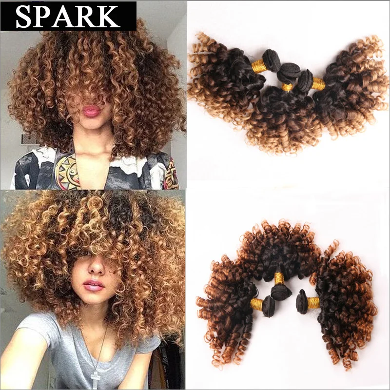 Cheap Hot 7A Ombre Brazilian Virgin Hair Bouncy Jerry Curl Remy Human Hair Extension Soft And Luster Human Wigs 3 or 4 Bundles Y