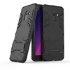 Mobile Phone Accessories
