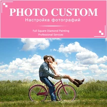 Сашико 5D DIY алмазная живопись! Парные фото на заказ! Сделай свой собственный алмаз живопись полная Дрель Стразы