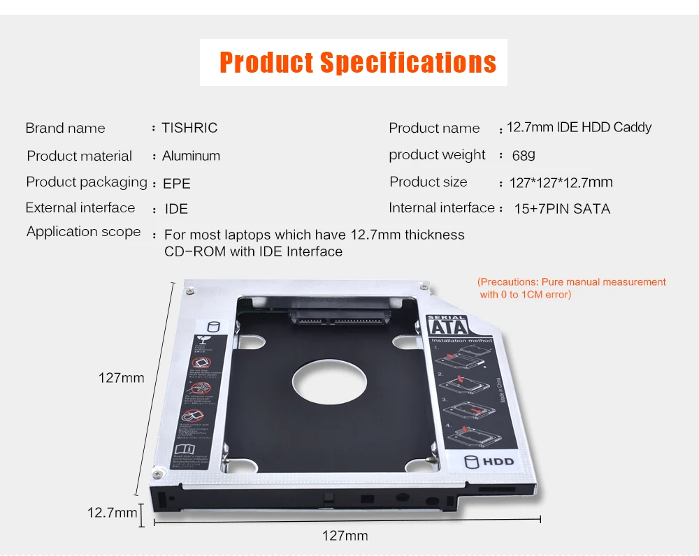 TISHRIC ограниченная Акция алюминиевый 2-ой HDD Caddy 12,7 мм IDE для ноутбука ODD DVD-ROM Optibay 2,5 дюймов SSD чехол Корпус