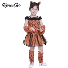 Reneeecho/платье для малышей; костюм оранжевого Тигра для костюмированной вечеринки на Хэллоуин для детей; нарядное платье с рюшами и изображением животных для девочек; Детский Рождественский наряд