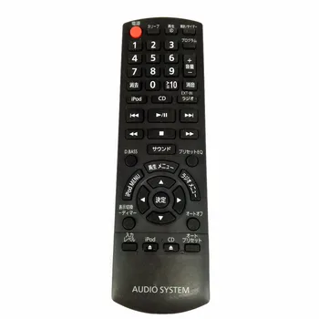 

Used Original for Panasonic N2QAYB000642 audio system Remote control